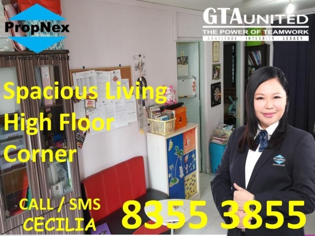 Yuan Ching Road thumbnail photo